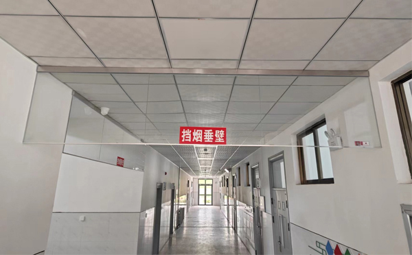 凤翔挡烟垂壁安装高度标准详解|适应不同场所的防火需求